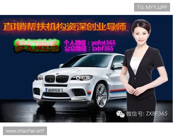 全面解析“e路发”平台的优势与用户评价